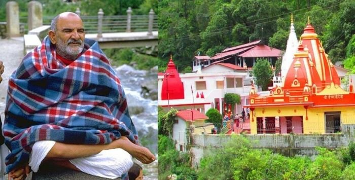 kainchi dham to nainital distance